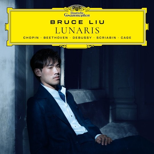 Bruce Liu is Bringing Us Another Colorful Concept Album This Week
